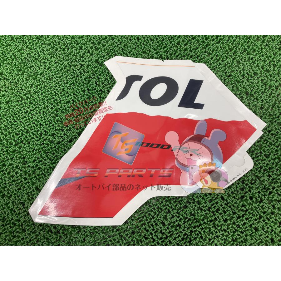 ホンダ（HONDA） CBR1000RR サイドカウルデカール 左 在庫有 即納 純正