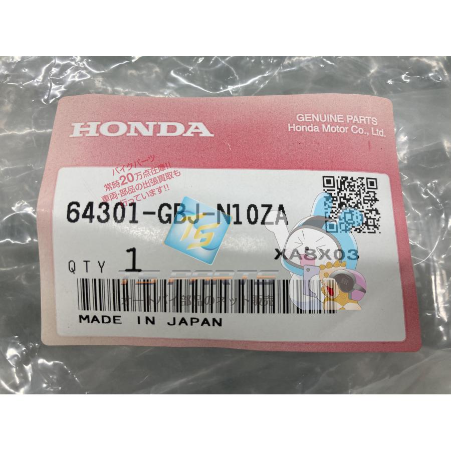 ホンダ（HONDA） 6スーパーカブ50 レッグシールド 在庫有 即納 純正