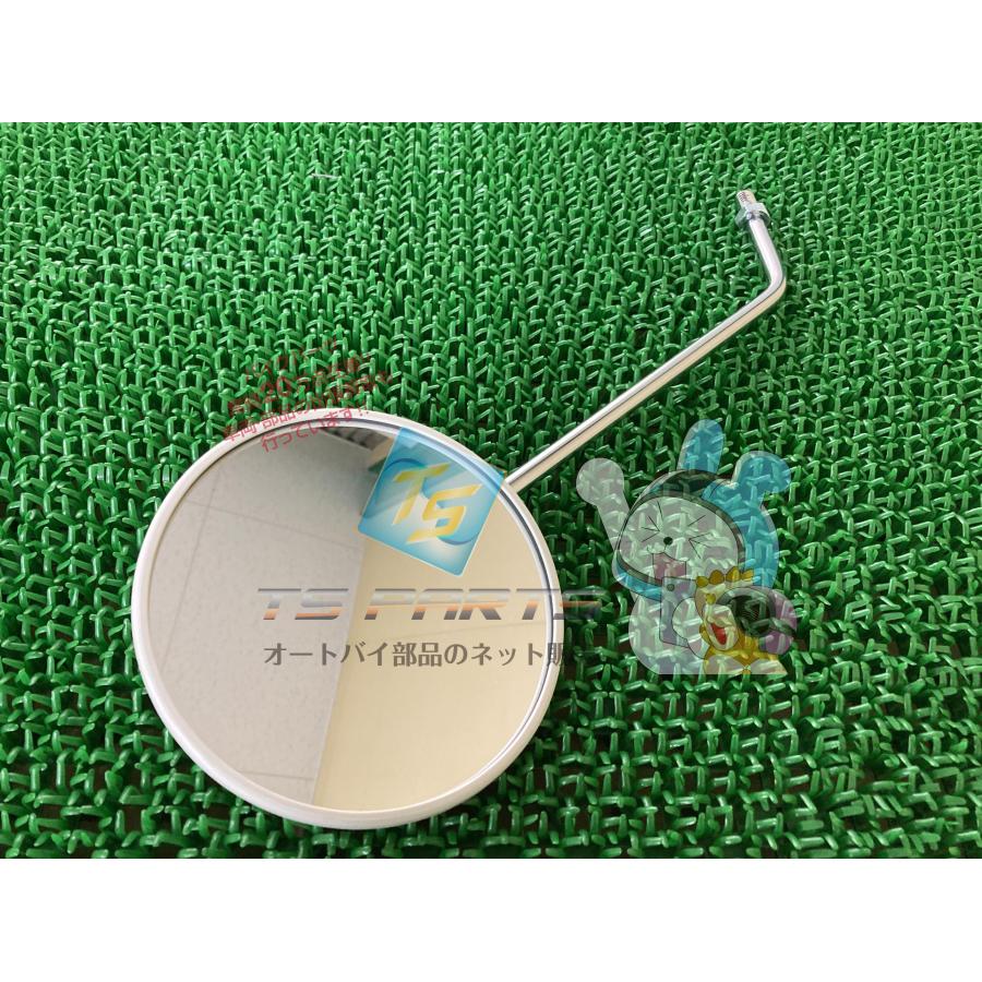 スズキ（SUZUKI） スージー ミラー 片側 白 在庫有 即納 純正 新品