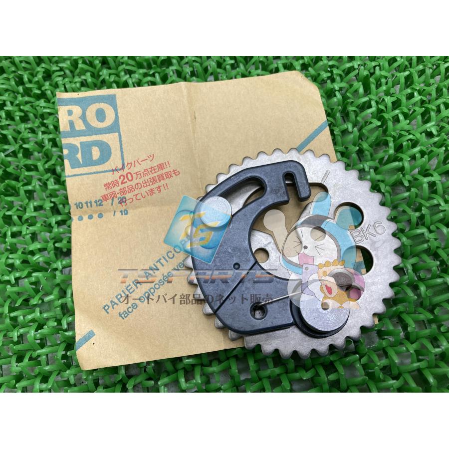 XSR155 フロントスプロケット 在庫有 即納 ヤマハ 純正 新品 バイク 部品 廃盤 在庫有り 即納可 車検 Genuine 77 ヤマハ発動機 XSR155 フロントスプロケット 在庫有 即納 ヤマハ 純正