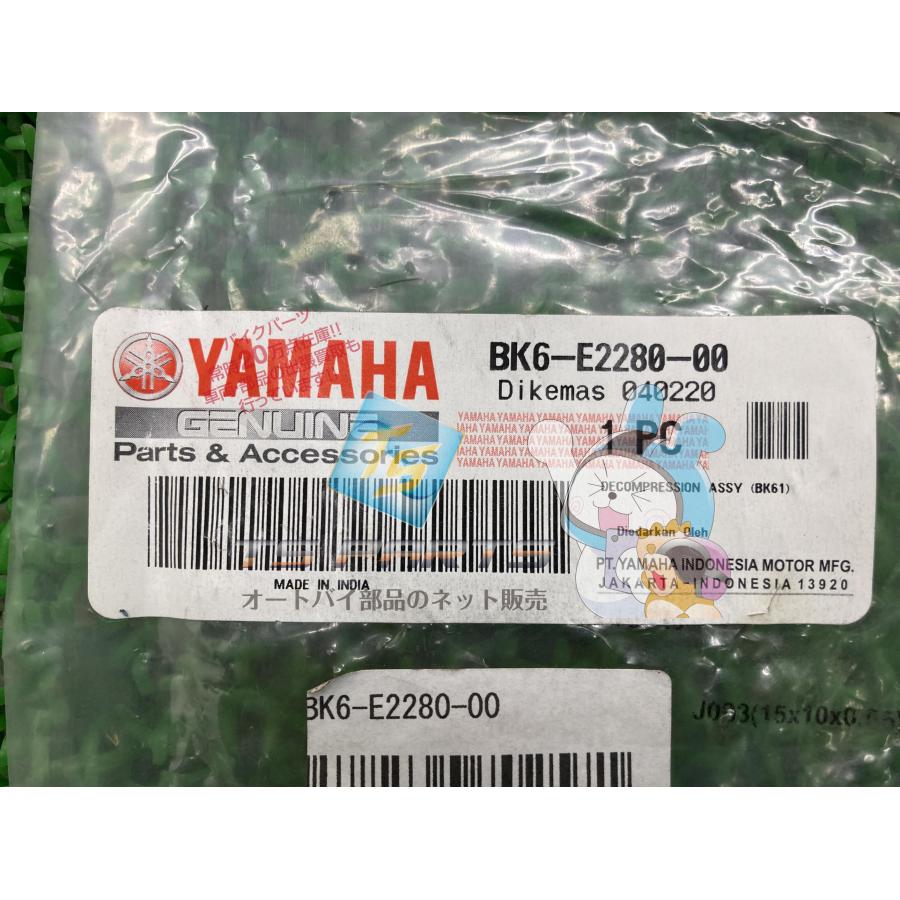 ヤマハ発動機 XSR155 フロントスプロケット 在庫有 即納 ヤマハ 純正