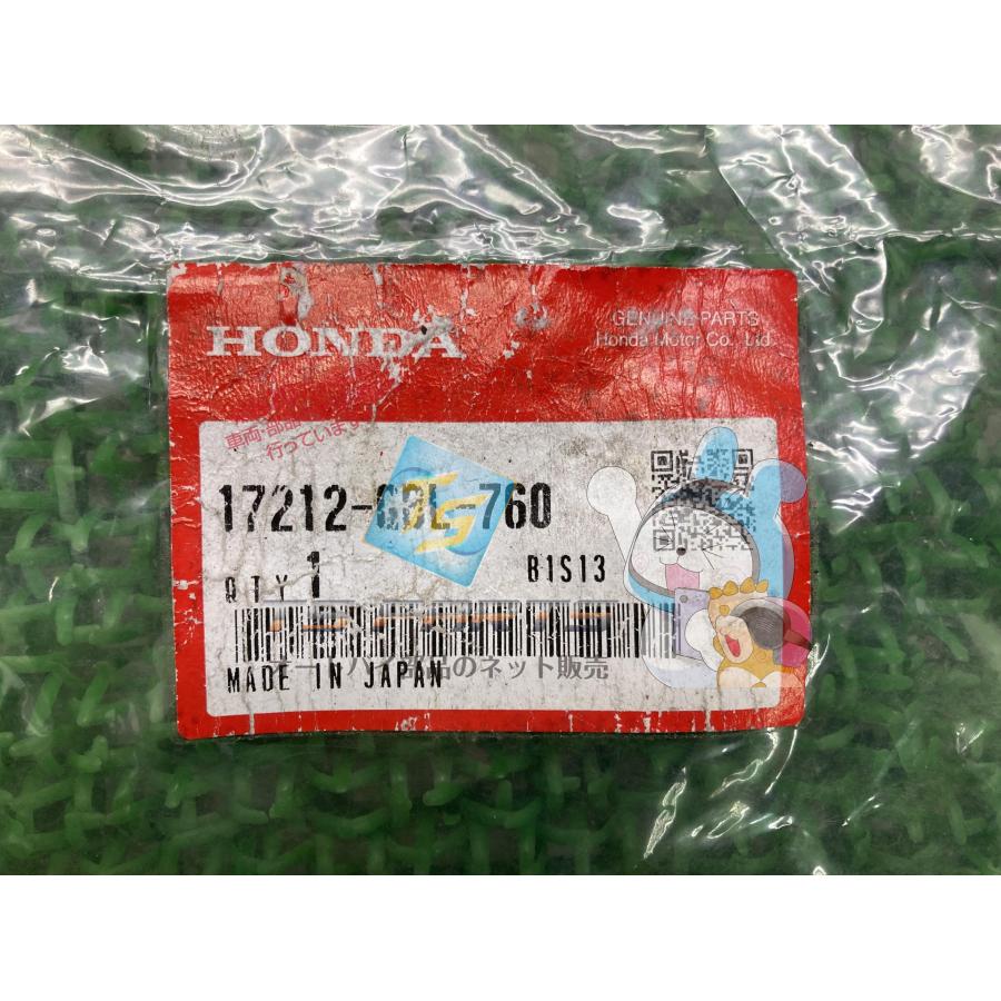 ライブディオ エアクリカバーシール 在庫有 即納 ホンダ 純正 新品