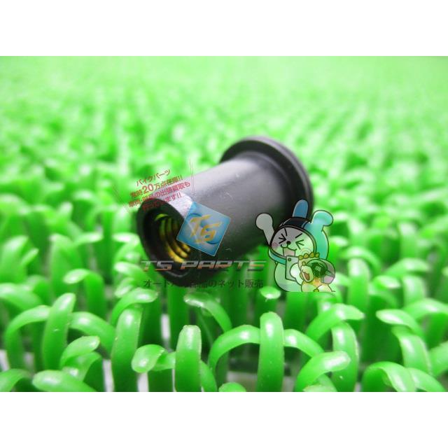 参考画像、商品ではありません カワサキ ZRX1200ダエグ カウルナット 在庫有 即納 純正 新品