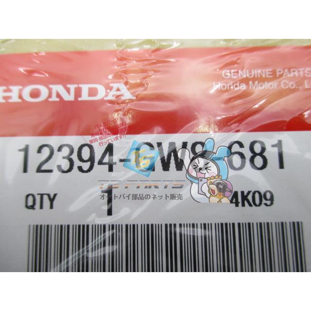 ホンダ（HONDA） モンキー ヘッドカバーガスケット 右 Z50J 在庫有