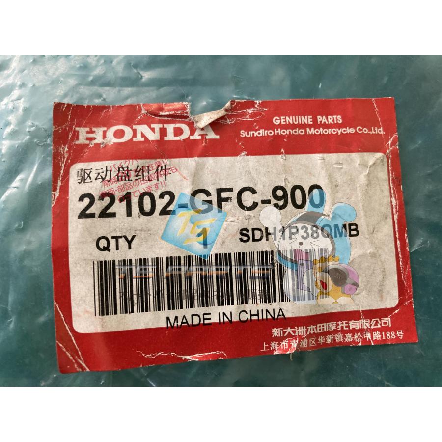 ホンダ（HONDA） トゥデイ ドライブフェイス 在庫有 即納 純正 新品