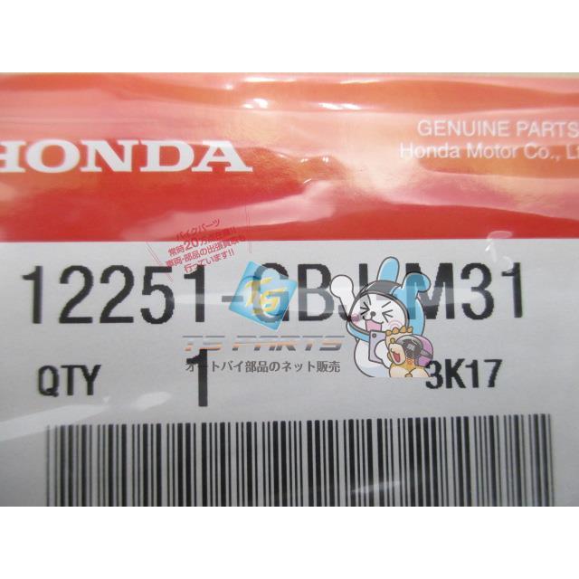 ホンダ（HONDA） モンキー シリンダーヘッドガスケット 在庫有 即納