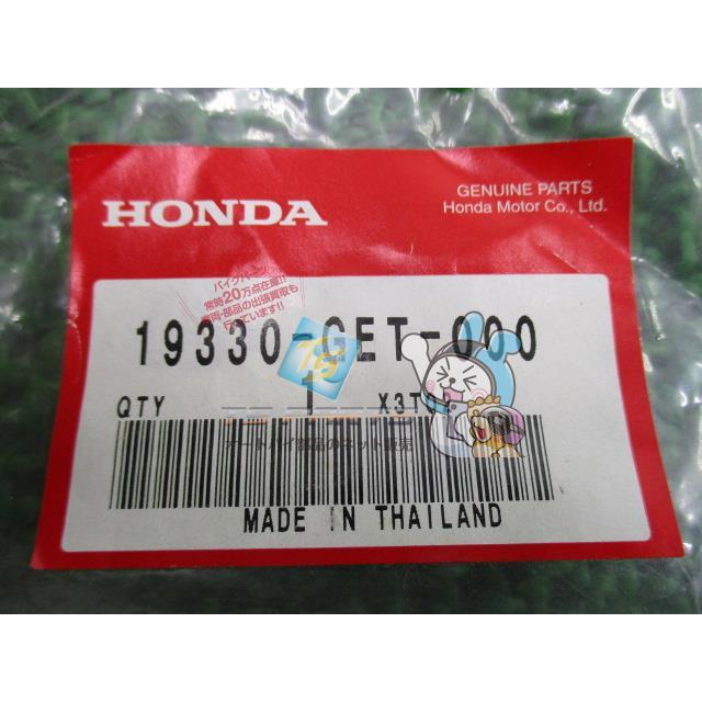 ホンダ（HONDA） ズーマー エアブリーザーチューブC 在庫有 即納 純正