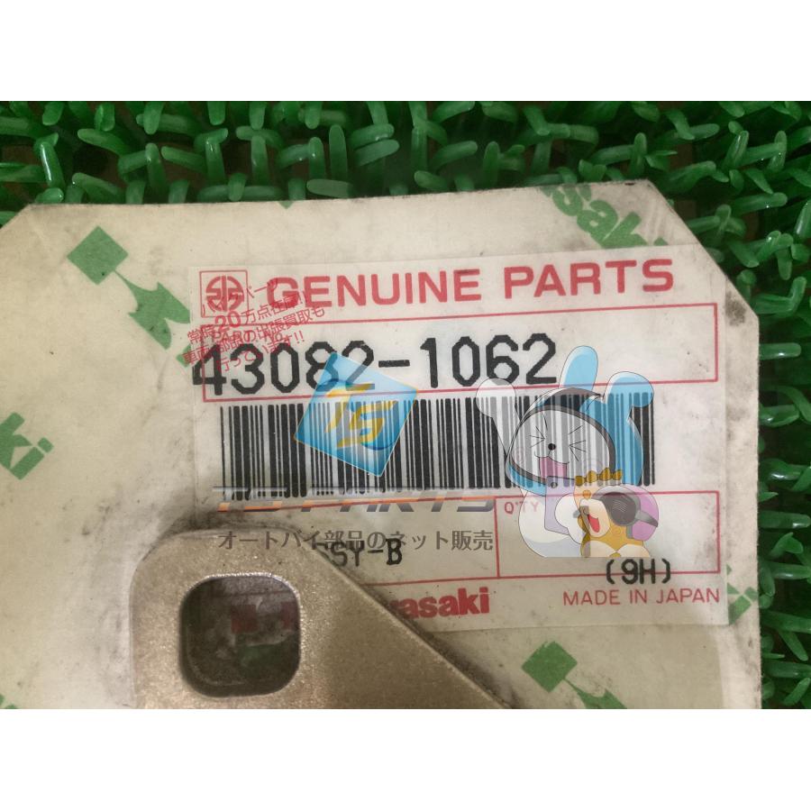 カワサキ（Kawasaki） エリミネーター250 ブレーキパッド 在庫有 即納
