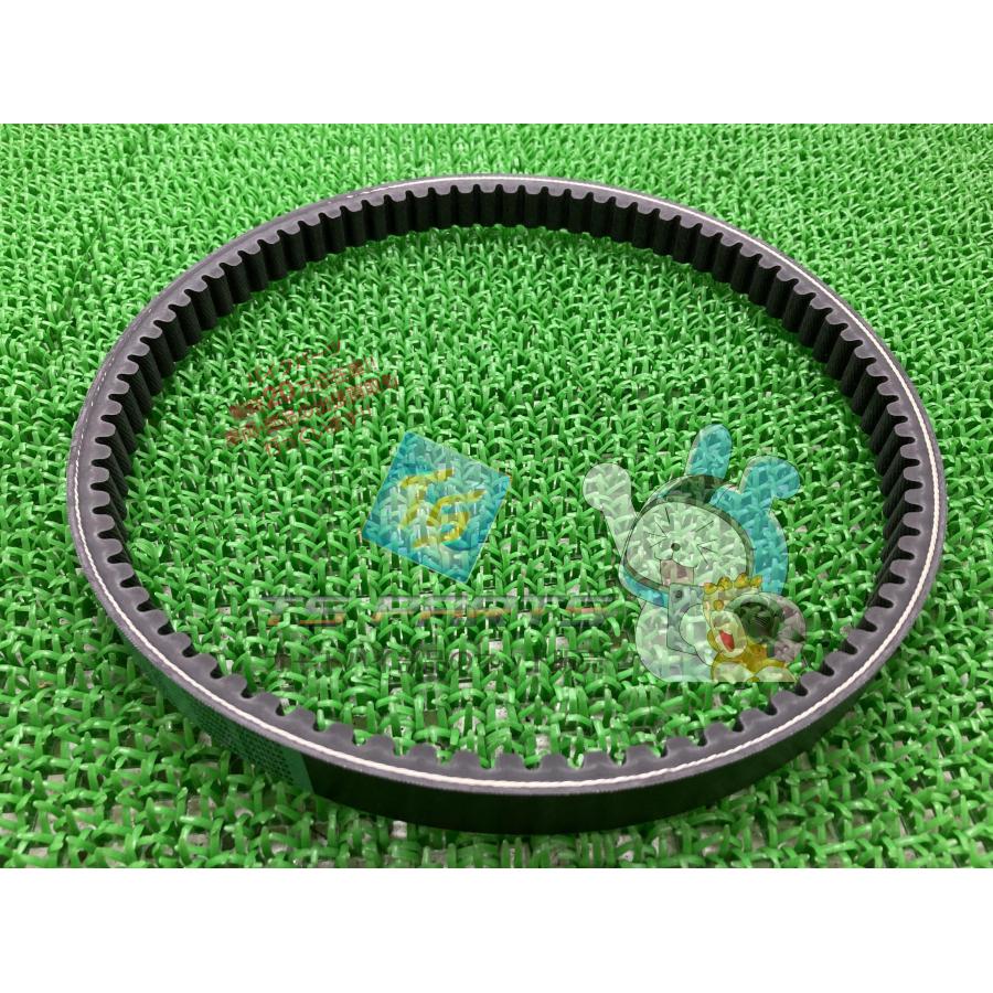 PCX125 PCX150 ドライブベルト 在庫有 即納 ホンダ 純正 新品 バイク 部品 在庫有り 即納可 車検 Genuine PCX125 PCX150 8 ホンダ（HONDA） PCX125 PCX150 ドライブベルト 在庫有 即納 純正 新品