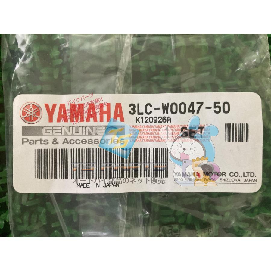 ヤマハ発動機 TZ250 キャリパーシール 3LC-W0047-50キヤリパシール