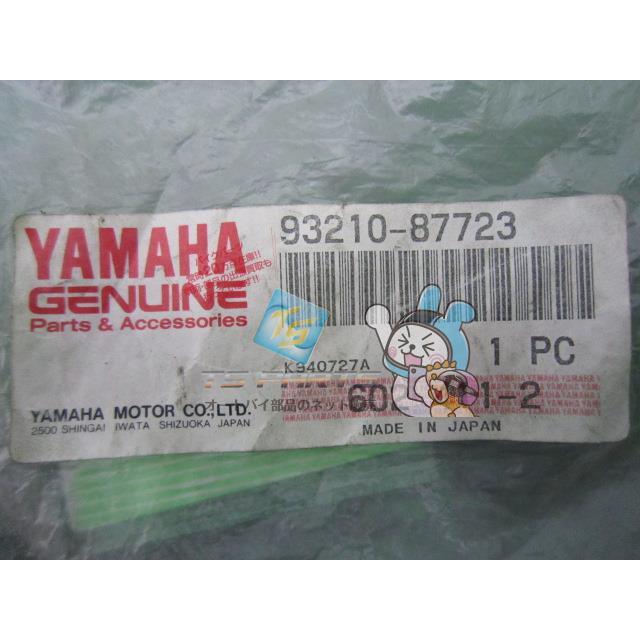XJR1300 Oリング 在庫有 即納 ヤマハ 純正 新品 バイク 部品 XJR1300 Oリング 在庫有 即納 ヤマハ 純正 新品 バイク 部品