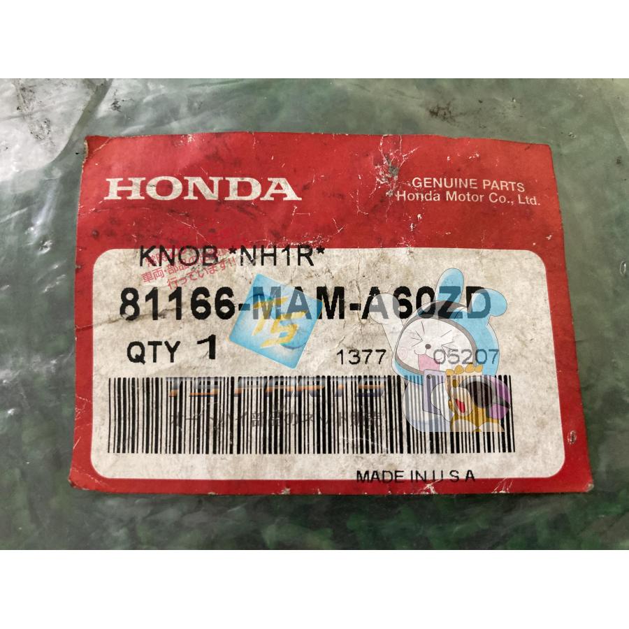専用 ホンダ（HONDA） GL1500 トランクポケットカバー 在庫有 即納 純正
