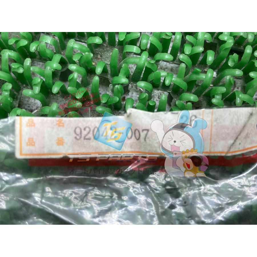 カワサキ（Kawasaki） Z1 Z2 シリンダーダウエルピン 在庫有 即納 純正