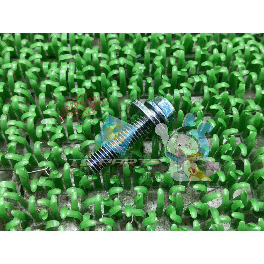 カワサキ（Kawasaki） KDX250SR フランジボルト 在庫有 即納 純正 新品
