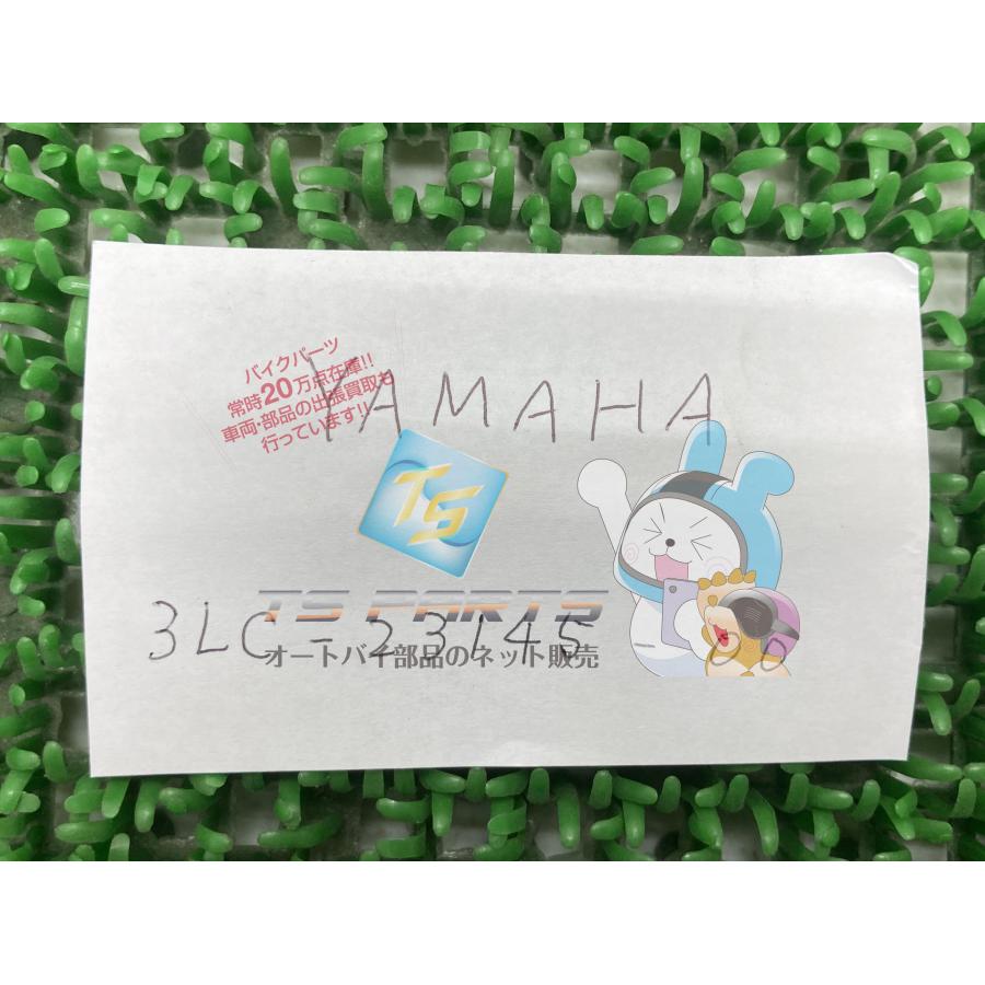 ヤマハ発動機 ドラッグスター400 フロントフォークオイルシール ヤマハ