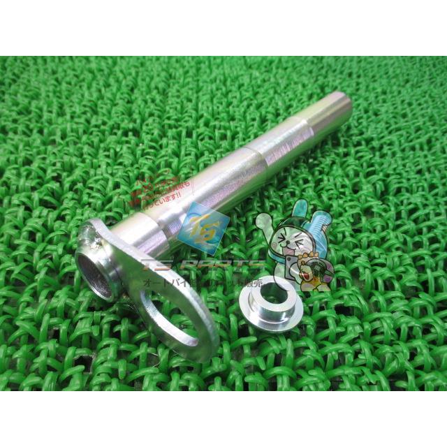 ホンダ（HONDA） スーパーカブ110 リアブレーキピボットシャフトセット