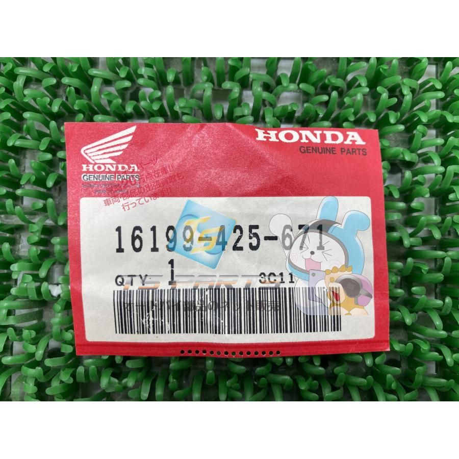 ホンダ（HONDA） XL250R フューエルチューブ 在庫有 即納 純正 新品
