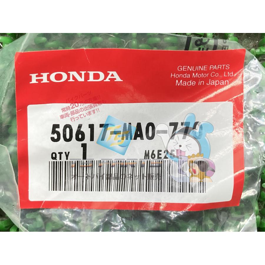 ホンダ（HONDA） XR250R ステップリターンスプリング 純正 新品 バイク