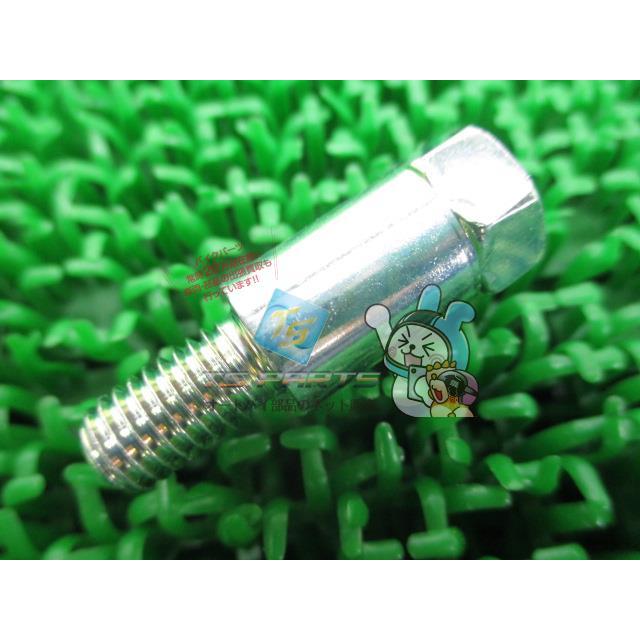 受付終了　C90ｰH　C90CMV ホンダ（HONDA） スーパーカブ アダプターボルト C50 C70 C90 在庫有