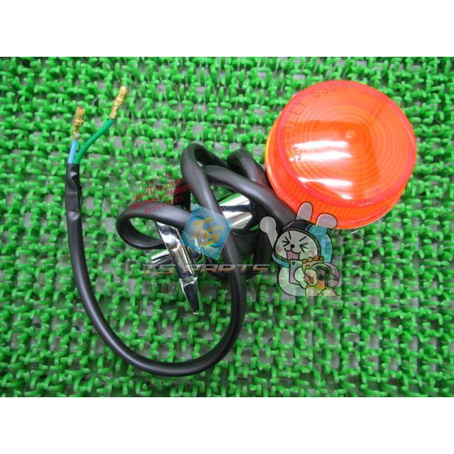 ホンダ（HONDA） リトルカブ リアウインカー 右 在庫有 即納 純正 新品