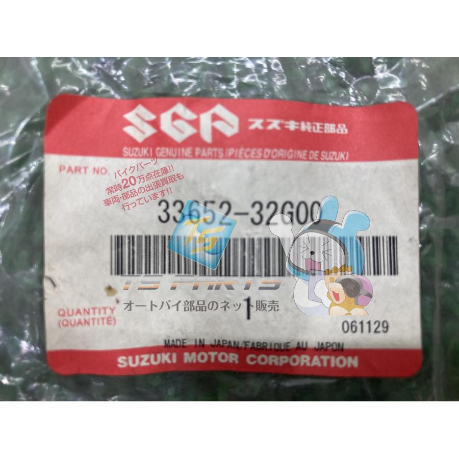 スズキ（SUZUKI） レッツ4 フロントウインカークッション 在庫有 即納