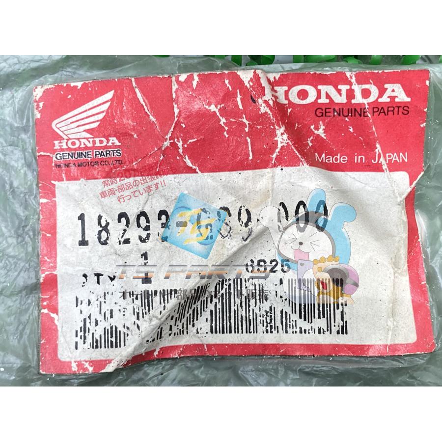 たなかページ ホンダ（HONDA） モンキーR マフラーガードラバー AB22 在庫有 即納