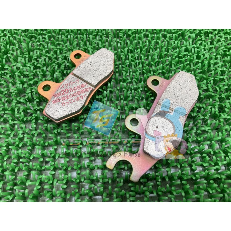 DトラッカーX フロントブレーキパッド 在庫有 即納 カワサキ 純正 新品 バイク 部品 在庫有り 即納可 車検 Genuine 15 カワサキ（Kawasaki） DトラッカーX フロントブレーキパッド 在庫有