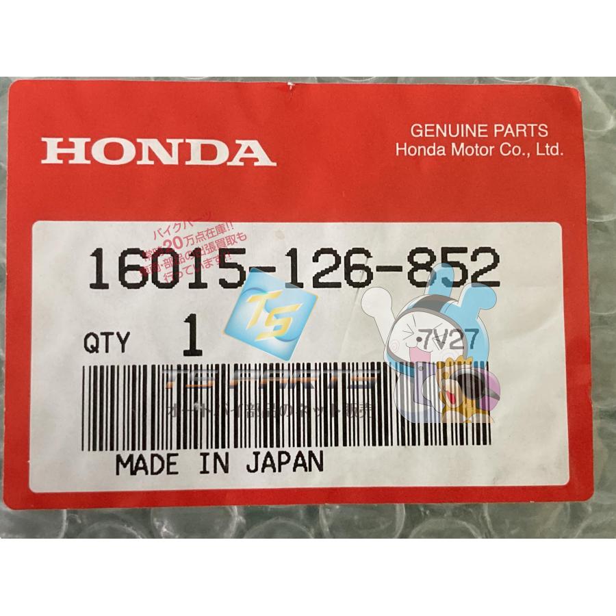 CT110ハンターカブ フロートチャンバーセット 在庫有 即納 ホンダ 純正 新品 バイク 部品 廃盤 在庫有り 即納可 車検 Genuine 13 ホンダ（HONDA） CT110ハンターカブ フロートチャンバーセット 在庫有
