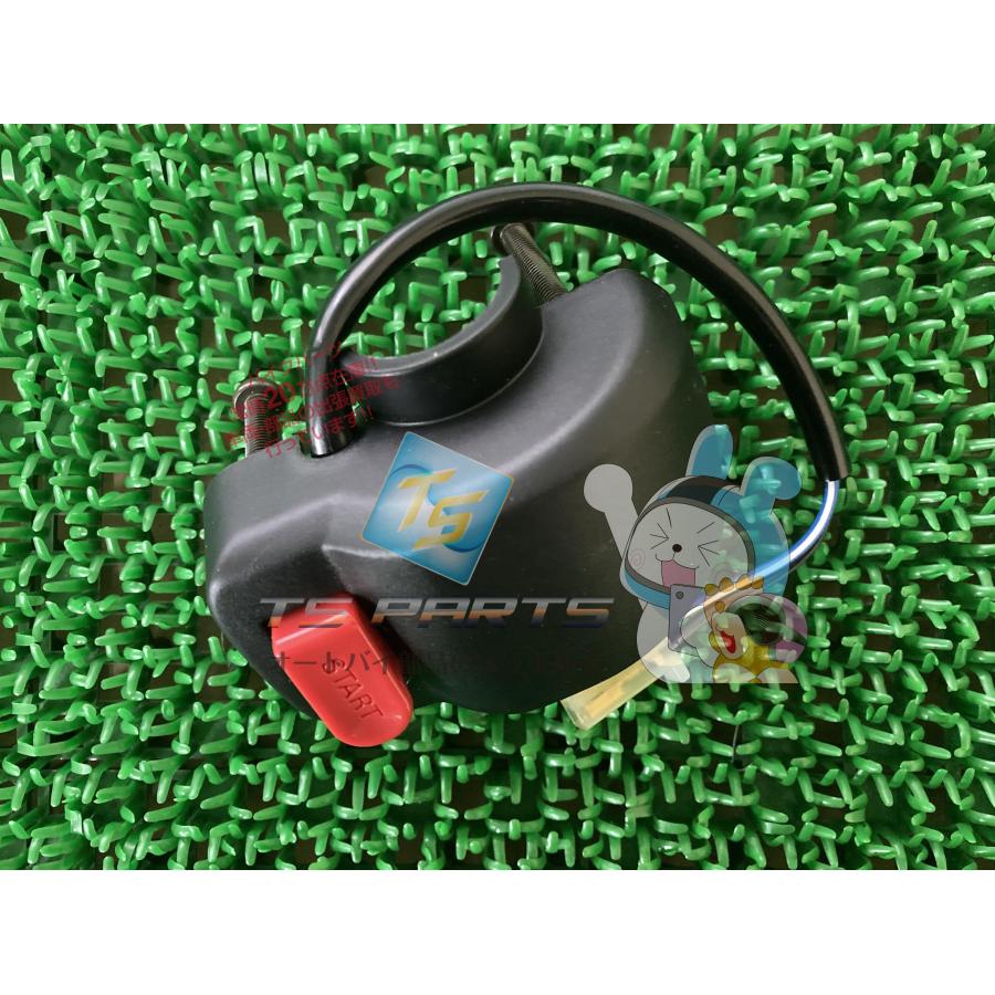 ヤマハ発動機 ジョグ ハンドルスイッチ 右 在庫有 即納 ヤマハ 純正