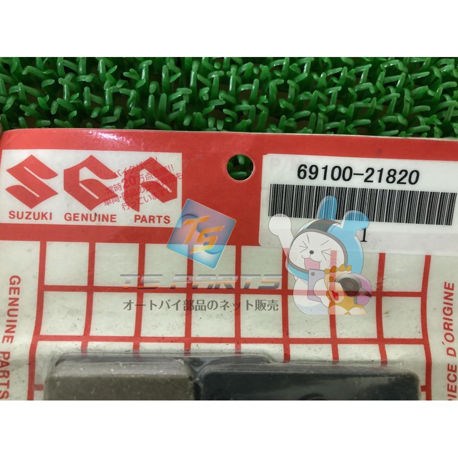 専用送料無料！ スズキ（SUZUKI） GSX-R750 リアブレーキパッド 在庫有 即納 純正 新品