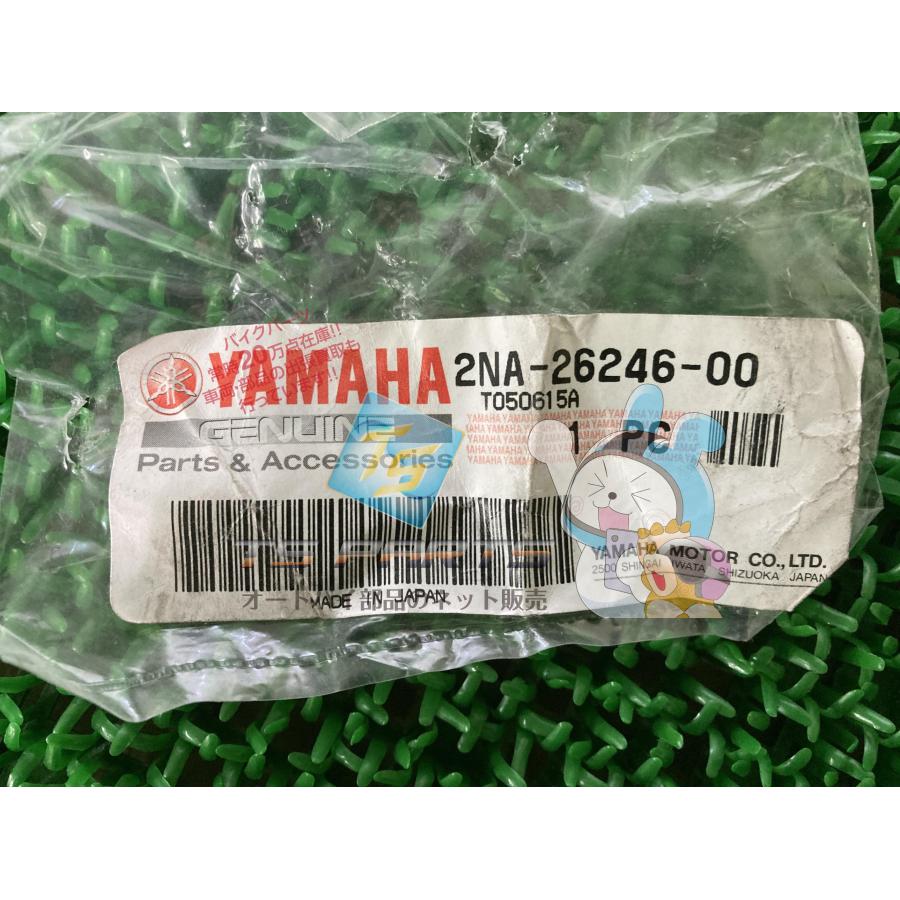 hiページ ヤマハ発動機 スーパージョグZ ハンドルバーエンド 在庫有 即納 ヤマハ