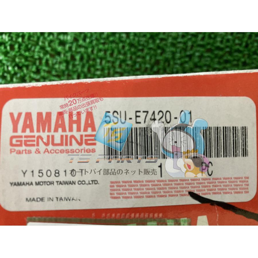ヤマハ発動機 ジョグ ドライブアクスル 在庫有 即納 ヤマハ 純正 新品