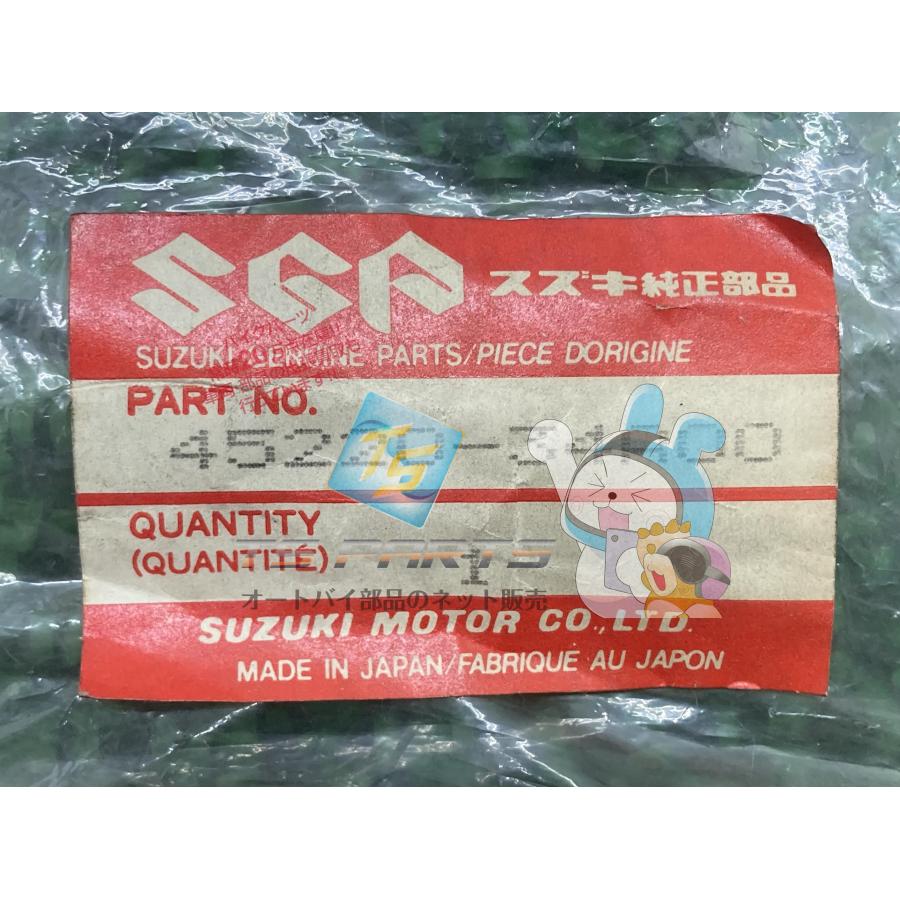 スズキ（SUZUKI） GF250 シートサポートリアブラケット 在庫有 即納