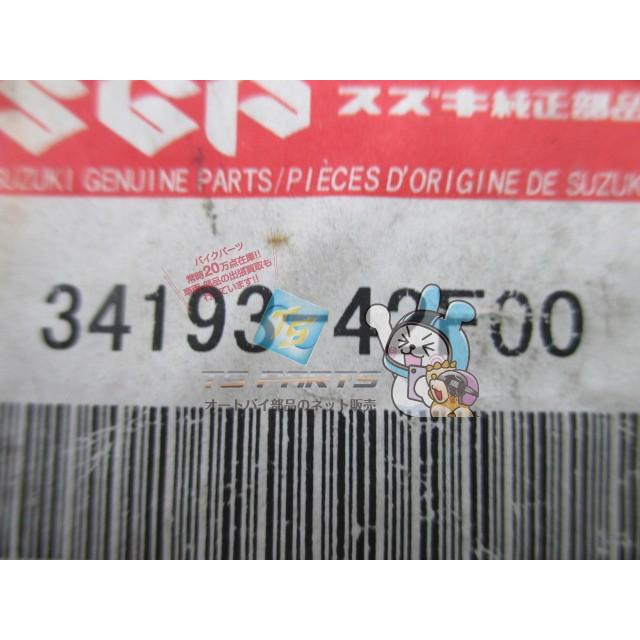スズキ（SUZUKI） GSX1400 メーターカバー 在庫有 即納 純正 新品