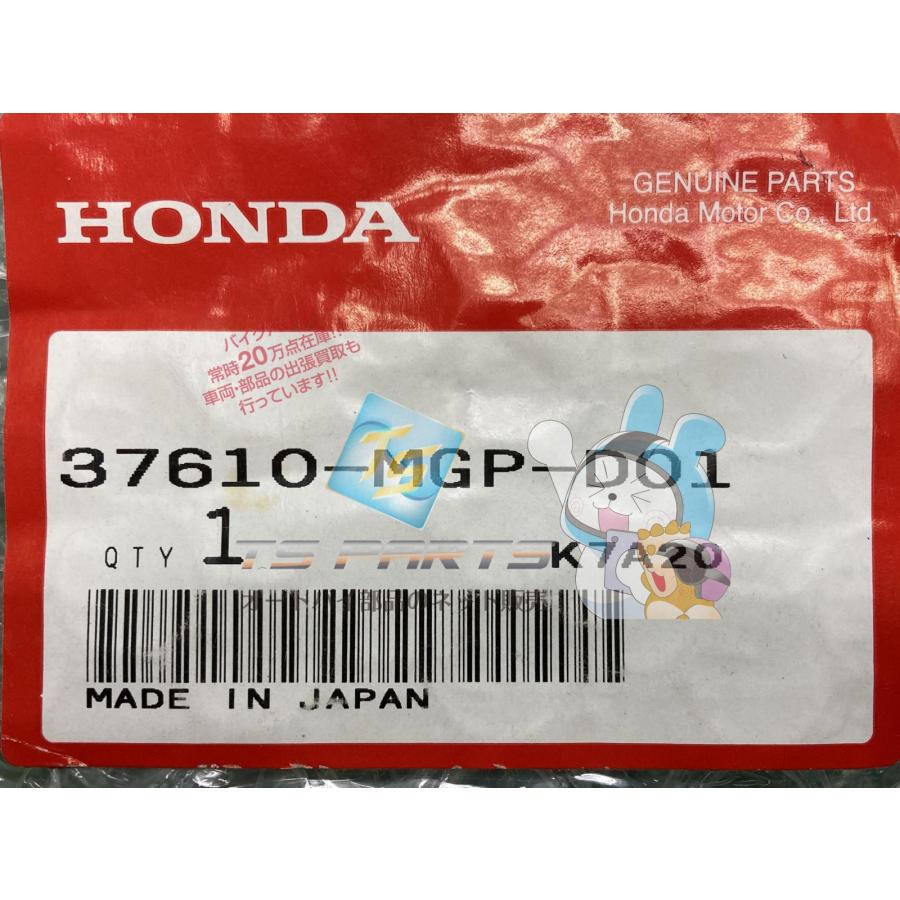 CBR1000RR メーターカバー 在庫有 即納 ホンダ 純正 新品 バイク 部品 在庫有り 即納可 車検 Genuine oR ホンダ（HONDA） CBR1000RR メーターカバー 在庫有 即納 純正 新品