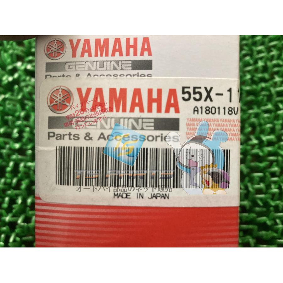 ヤマハ発動機 タウンメイト80 ピストン 在庫有 即納 ヤマハ 純正 新品