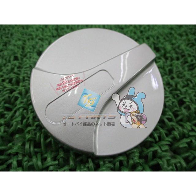 スズキ（SUZUKI） GS1100Sカタナ サイドカウルキャップ 在庫有 即納