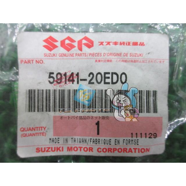 確認ページ スズキ（SUZUKI） アドレスV125 パッドピン 在庫有 即納 純正 新品