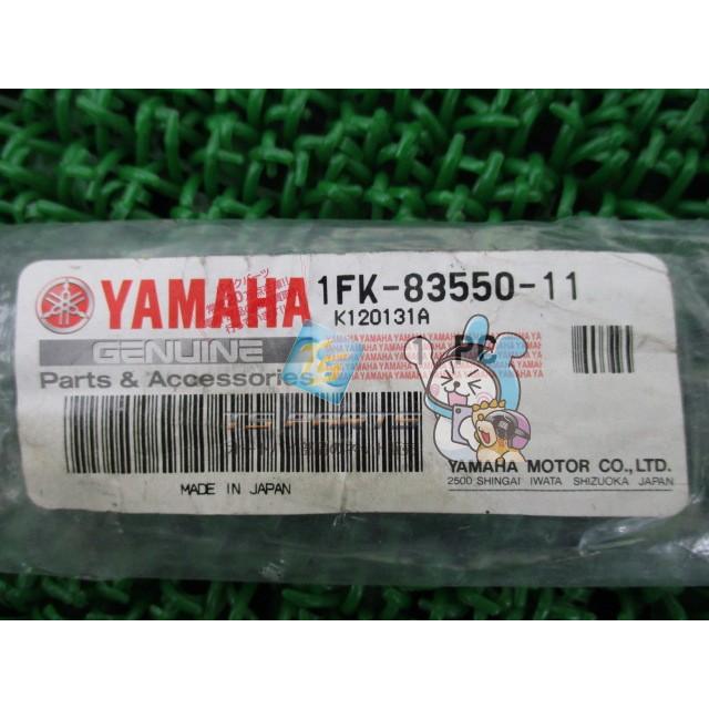 ヤマハ発動機 V-MAX スピードメーターケーブル 在庫有 即納 ヤマハ