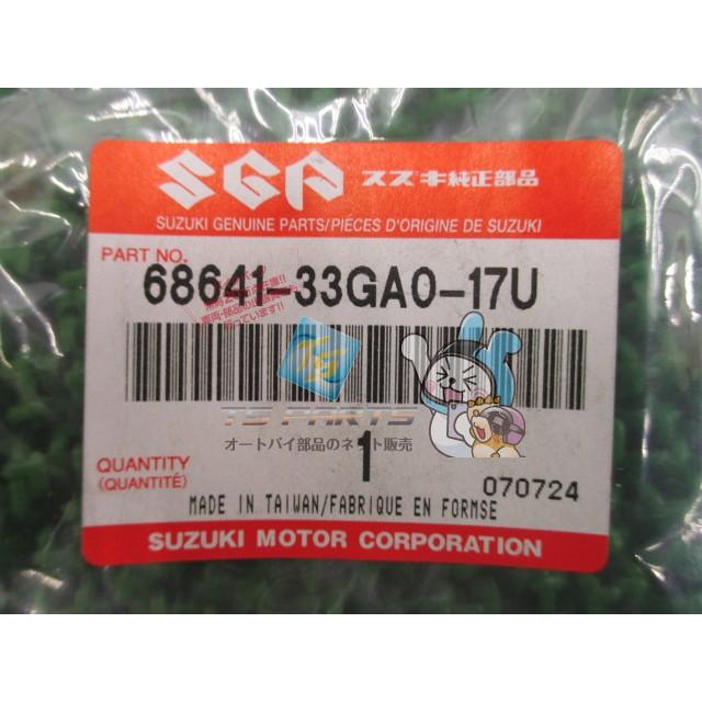 スズキ（SUZUKI） アドレスV125 Sデカール 在庫有 即納 純正 新品