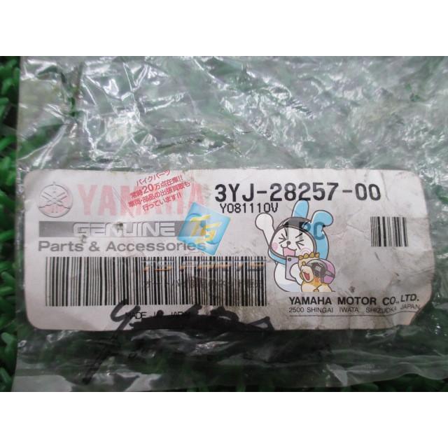 つきお ヤマハ発動機 ジョグ 荷掛けフック 在庫有 即納 ヤマハ 純正 新品