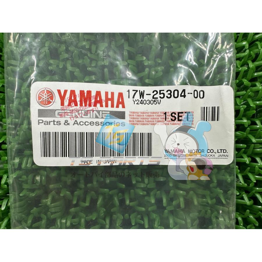 ヤマハ発動機 DT50 リアスポークセット 在庫有 即納 ヤマハ 純正 新品