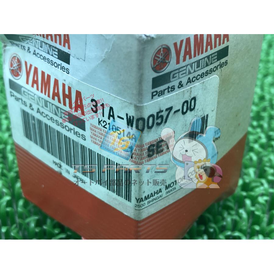 ヤマハ発動機 V-MAX リアキャリパーピストンキット 在庫有 即納 ヤマハ