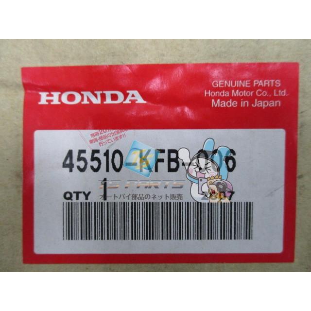 ホンダ（HONDA） SL230 フロントブレーキマスターシリンダー 在庫有