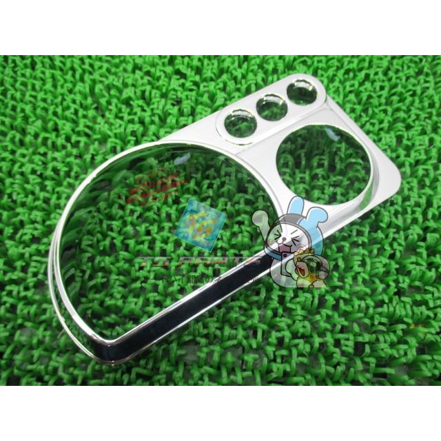ヤマハ発動機 VOX メーターアッパーケース 在庫有 即納 ヤマハ 純正