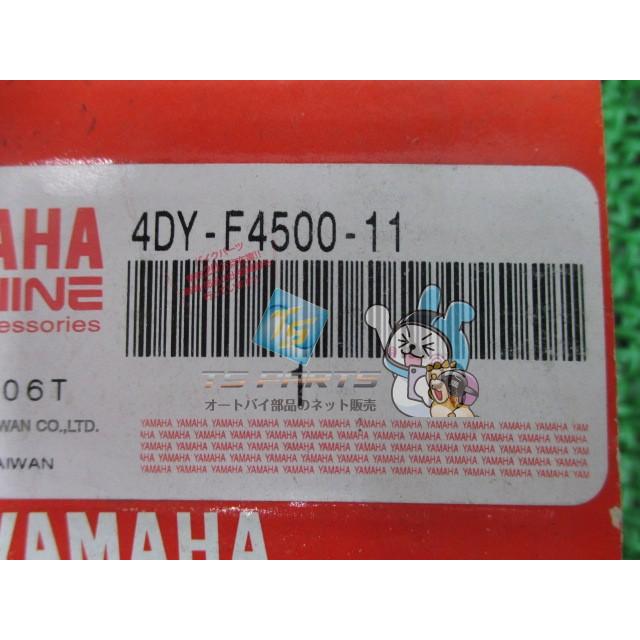 ベーシックジョグ　パーツ売り ヤマハ発動機 ベーシックジョグ フューエルコック 在庫有 即納 ヤマハ