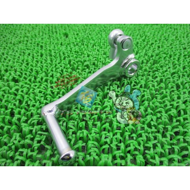 ヤマハ発動機 SR400 シフトペダル 在庫有 即納 ヤマハ 純正 新品