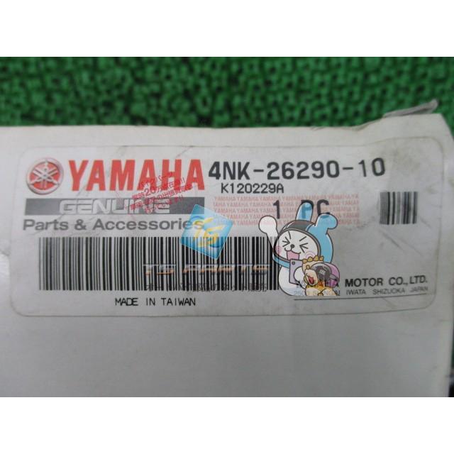 ヤマハ発動機 ドラッグスター400 バックミラー 右 ヤマハ 純正 新品