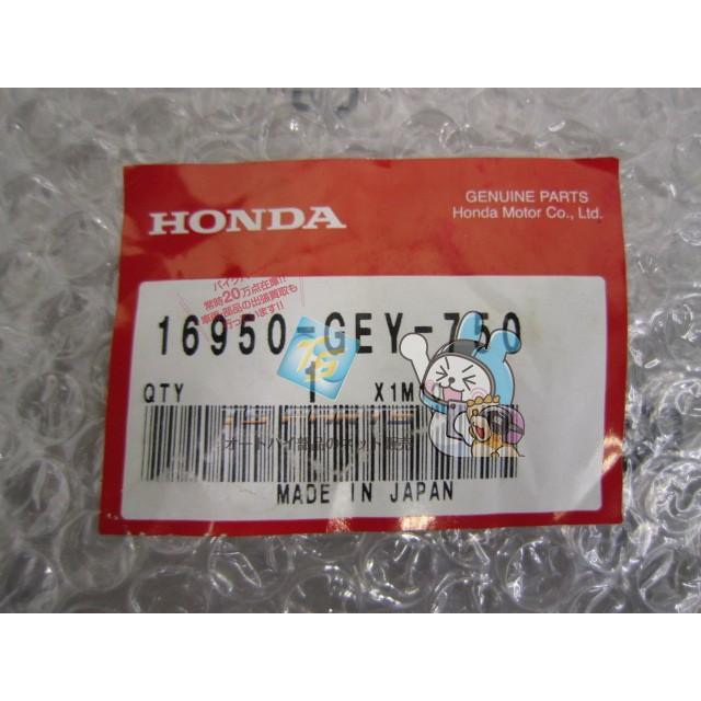 HONDAエイプ50純正ガソリンタンク（純正コック付き） ホンダ（HONDA） エイプ50 エイプ100 フューエルコック 在庫有 即納