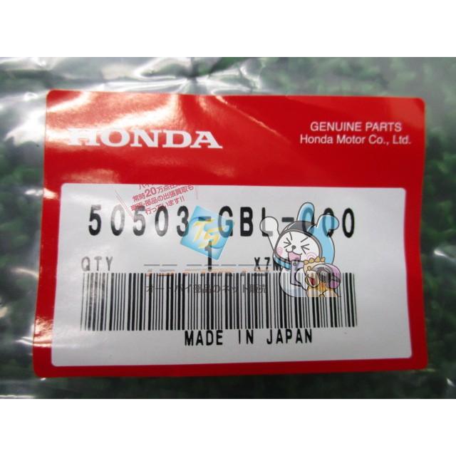 ゆう様 ホンダ（HONDA） ライブディオ メインスタンドシャフト 在庫有 即納